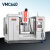 VMC855数控加工中心机床轴线立式铣床三小型轨配置 VMC1370