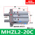 气动手指气缸HFZ/MHZ2-10d16d20d25d32d140d2dn平行开闭气爪 玫红色 MHZL2-20C (常闭)