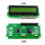 优品沃目LCD1602液晶显示屏蓝屏黄绿屏焊排针排母1602A模块模组 3.3V黄绿屏无焊接