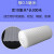 epe珍珠棉包装膜泡沫板泡沫垫搬家打包膜地板家具保护快递防震易 厚0.5毫米宽10cm长约300米