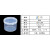 坤茂（KUNMAO）KM-1004圆盒塑料盒子圆形透明塑料圆盒内3.4×2.7cm（100个）