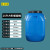 加厚35升塑料桶50公斤级发酵桶60kg圆形大白桶密封酒水包装桶 25升蓝色方形桶