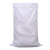 优易固（YOUYIGU）塑料亮白色编织袋蛇皮袋子普厚50克/平方米75*110cm*100个