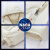 NASA LEAP官方棉服男装外套2023新款秋冬季加厚棉袄潮流羽面包绒服棉衣男士 黑色 XL（建议140-160斤）