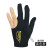台球手套球房台球公用手套台球三指手套可定制logo 美洲豹黑色杆布