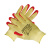 博迪嘉GL012 2股回收黄纱乳胶浸胶手套 常规经济款高橡胶涂层劳保手套 黄橙色 8号 1打 企业专享