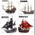 乐高天黑珍珠号模型加勒比海盗船积木帆船10岁男孩拼装玩具儿童生日礼物 泰坦尼克号-9000颗粒