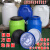 废液桶实验室25公斤大号容量塑料柴油溶试剂桶带盖储水危废收集缸 25升圆桶白色加厚