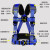 广佳 半身安全带户外高空作业 三点式新国标电工防坠落安全绳套装 快插款+双小钩【2米】