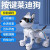 莂来智能机器狗儿童玩具狗狗男孩电动遥控机器人电子宝宝宠物小狗ZP 按键狗-充电电池*2-超49种技能
