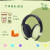 LISM噪音防吵神器防婴儿保护耳膜宝宝儿童坐飞机听力保护消音防护耳罩 T59-F-紫色