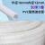 100米PVC波纹管塑料电管1650mm波纹阻燃线管电线穿线穿电线软管 40波纹管白色(30米内径32mm