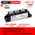 上海椿树厂家MFC55A110A半控晶闸管二极管整流器整流桥可控硅模块 MFC500A