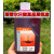 斯蒂尔油锯专用机油2冲程发电机机油园林专用润滑油混合机油 10瓶
