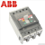 ABB塑壳断路器Tmax系列T1N160空气开关3P4P100A160A断路器25-630A 80A 4p