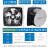 大功率排气扇排风扇厨房换气扇强力抽油烟机工业大吸力抽风机 单向12寸白直径30cm 面板35x35