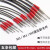 USAMR 光纤传感器漫反射带凸管同轴光纤探头 平行光纤FRS-610-L(M6反射90MM长凸管)