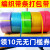 打包编织带条打包带PET1608塑钢带包装带塑料PP手工编织篮捆扎带 荧光黄(20斤)约650米