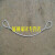 压制镀锌钢丝绳吊索具/钢丝绳成套吊具/压扣钢丝绳索具1米-6米 6mm*2米