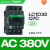 接触器三相交流LC1D32M7C Q7C 32A控启动器AC220V110V36V [LC1D32Q7C] 线圈AC380V
