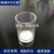 梓萤岔FOSS坩埚上海纤检海能30ml配件G2玻璃砂芯P2标口粗纤维测定仪坩埚 FOSS标 带数字编号 外径34mm