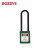 BOZZYS工业电气设备锁定76*6MM尼龙长梁绝缘安全挂锁防磁防爆安全锁具BD-G34 KD