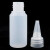 阿力牛 ASY-074 实验室挤压式尖嘴瓶 加厚点胶瓶 样品分装瓶 塑料胶水瓶  30ml(20个装) 