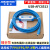 适用PLC编程电缆FP0FPGFP-XFP-MPLC数据下载线AFC8513 USB转圆口5针镀金蓝 3M