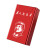 个性潮创意男烟盒便携软包20支装粗金属铝合金防水烟壳盒子 红色为人民服务新