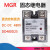 MGR-1美格尔固态继电器 DD480D25 40 直流控制直流 480VDC 60A 8A 部分需要订做