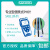 上海三信 便携式pH计 食品/肉类纯水废水土壤饮料强碱检测仪 SX811-MS