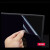 尼凡惠普ZBook Firefly14屏幕保护膜Fury16 G11/G10键盘膜G9钢化膜G8防窥膜15.6inch/14/16英寸电脑包 防蓝光润眼钢化屏保（玻璃） 14寸惠普 ZBook Fir