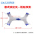 滴定管铁架台实验室铁三环冷凝管夹三爪夹玻璃仪器固定冷凝管四爪夹滴定台蝴蝶夹烧瓶夹十字夹烧 蝴蝶夹铝制