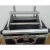 KTQ-II式制备器湿膜涂布器 刮膜器 厚度0-3500um涂墨器 涂布器 (200mm宽 )