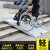 无障碍移动坡道轮椅上下楼梯台阶残疾人折叠便携斜坡板现货 长152cm宽72cm左右折叠