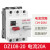 10A电机 DZ108-20 2.5A3.2A4A5A6.3A 8A12.5A20A断路器3VE1 DZ108-20/11   0.63A(定制)