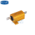 【高科美芯】 RX24电阻器 黄金铝壳功率电阻器 10W铝壳线绕 大功率 10W/100RJ 100欧姆 一个