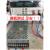 12V20A直流开关电源220转12伏led集中供电监控250w变压器s-250-12 需要其他型号请联系客服