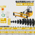 承琉SWG手动液压弯管机电动液压弯管器镀锌管铁钢管1寸2寸3寸4寸 5寸电动弯管机