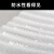 epe珍珠棉快递打包泡泡沫填充物气泡棉泡沫板气泡垫防震膜包装膜 厚0.5mm 宽120cm 重8斤 238M