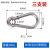活动扣狗锁扣不锈钢万向转环转轴卡扣旋转简单o链子 M4*40(带圈) 三只装价格