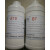 标准实验试剂油橡胶耐油测试标准润滑油美欧B5/B10/B20/B30/B100 B100