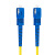 讯浦 单模单芯光纤跳线 尾纤 跳纤（SC-SC，9/125）Φ3.0光纤线 2米