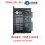 深圳DM422 DM542 DMA860H 882S DM870数字式两相步进驱动器 MA860C(3.0)(脉冲5V/24V)_适配8