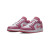 耐克（NIKE）Air Jordan aj1女子粉白低帮休闲运动鞋 553560-616 37.5