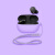 赫致（HEZHI）适用索尼wf1000xm4耳机保护套Sony索尼WF-1000XM5真无线蓝牙耳机保护壳软壳索尼XM4充电仓硅胶纯色 紫色硅胶壳+紫色螺旋硅胶绳 索尼wf1000xm4