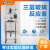 上海予华实验室三层玻璃反应釜搅拌蒸馏釜仪器设备夹套双层升级款 TGR-20L