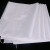 晟铁工品 白色加厚编织袋 蛇皮袋 1条 尺寸支持定制 500条起订 60*102 55克m²