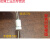 适用 升降晾衣架钢丝绳吊钩卡扣阳台手摇配件手摇器接头连接器连接件 连接器1个+4.6米钢丝