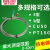 E/K型螺钉压簧式热电偶温控探头感温线pt100温度传感器探头 WZC-013(探头铜电阻) 2米  CU50